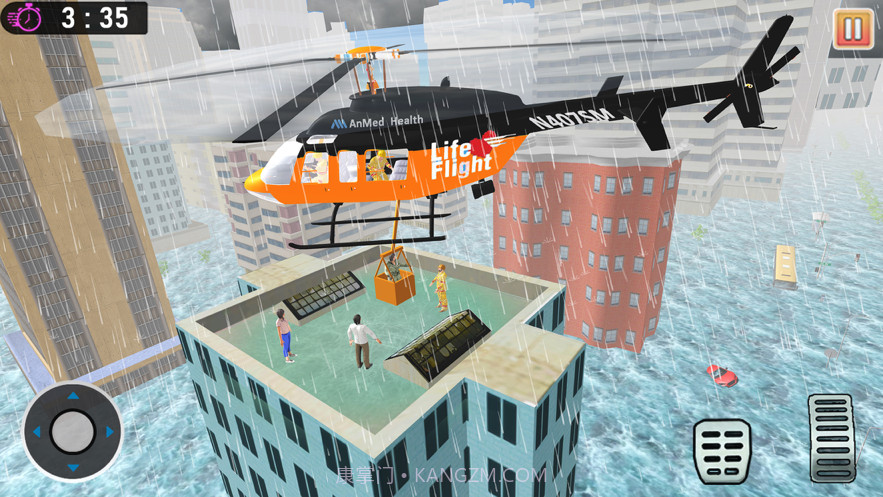 洪水救援任务紧急截图3