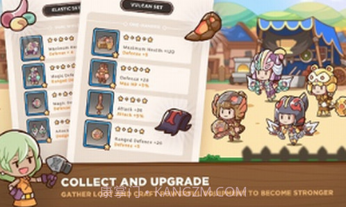 邮差骑士2截图1