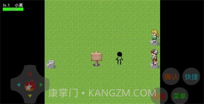 元素对决截图4 元素对决截图4