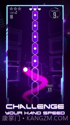 魔点跳舞截图3 魔点跳舞截图3