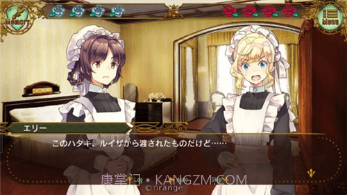 改变命运的故事截图3