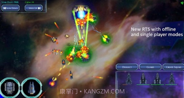 2077Rome太空战略截图3 2077Rome太空战略截图3