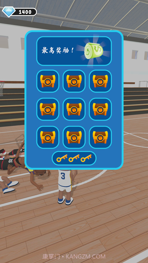 力挽狂篮截图8 力挽狂篮截图8