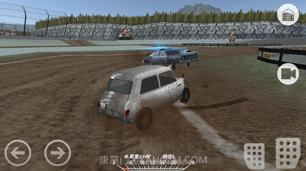 末日飞车狂飙截图2