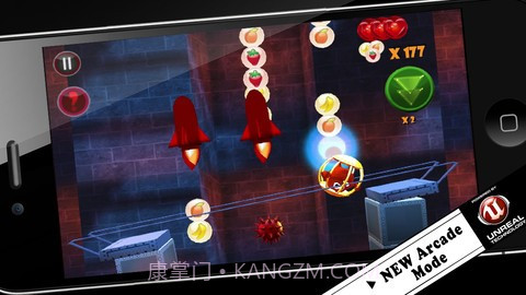 让我掉下来 Bring Me Down截图2 让我掉下来 Bring Me Down截图2