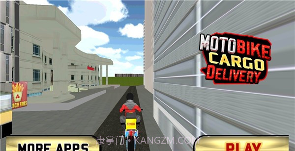 摩托驾驶运输外卖截图2 摩托驾驶运输外卖截图2