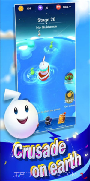 海洋钢琴家截图3 海洋钢琴家截图3