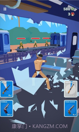 坏蛋你别跑截图3 坏蛋你别跑截图3