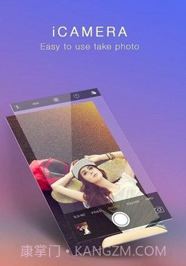 仿苹果相机截图3