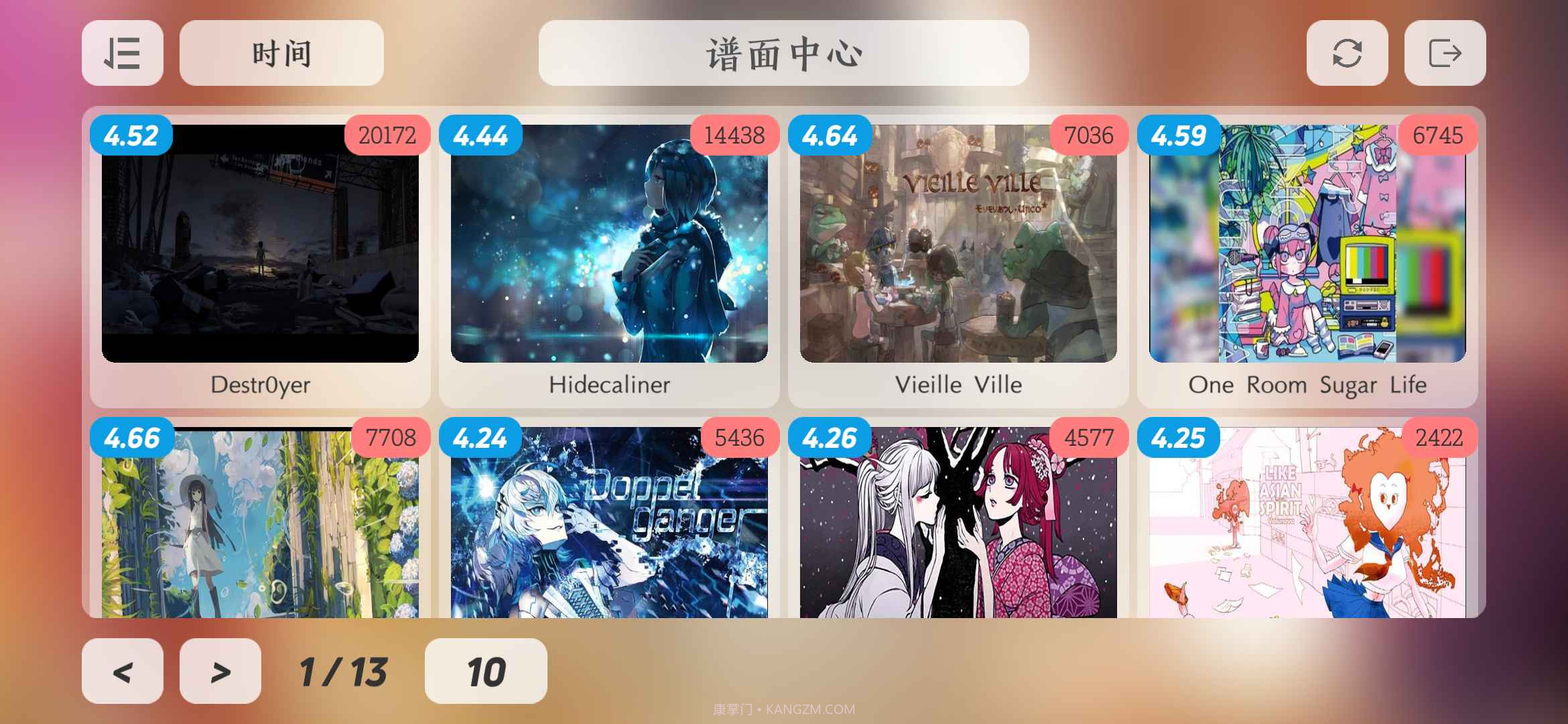 Layesta截图5 Layesta截图5