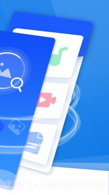 照片扫描数据恢复精灵截图2 照片扫描数据恢复精灵截图2