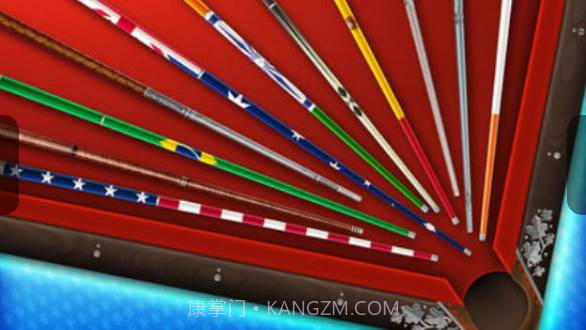 KingsofPool正式版截图1