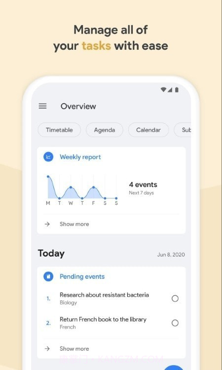 School Planner截图3