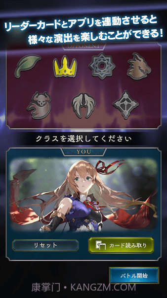 影之诗助手截图4