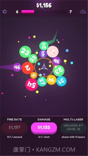 球球轰炸截图3 球球轰炸截图3