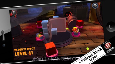 让我掉下来 Bring Me Down截图5 让我掉下来 Bring Me Down截图5