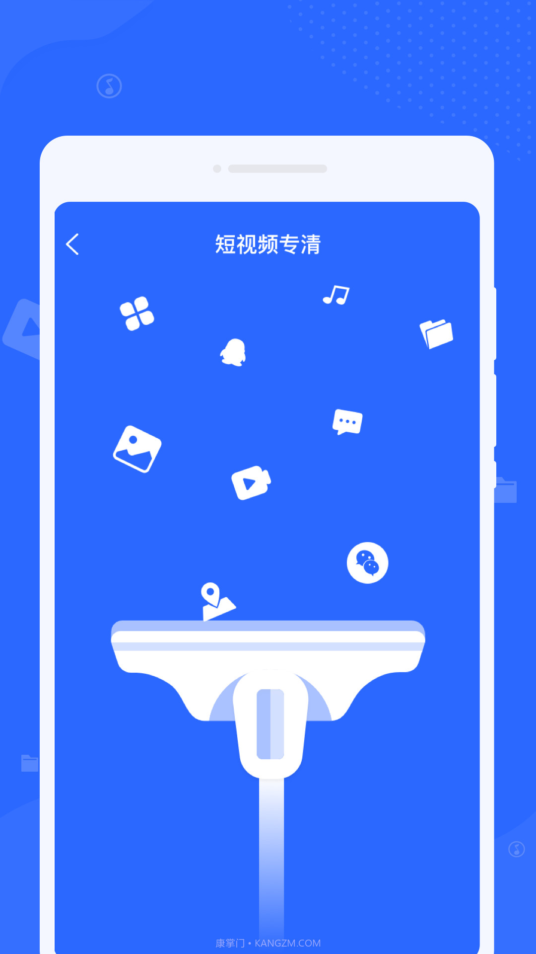 啄木鸟清理截图3 啄木鸟清理截图3