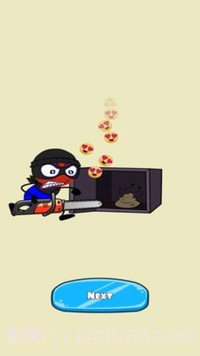 神奇铅笔擦截图4