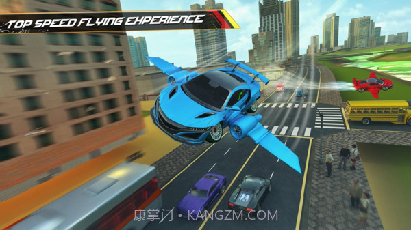 飞行汽车驾驶2020截图1