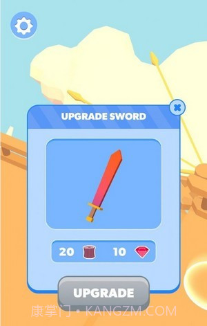 空中流浪者截图2