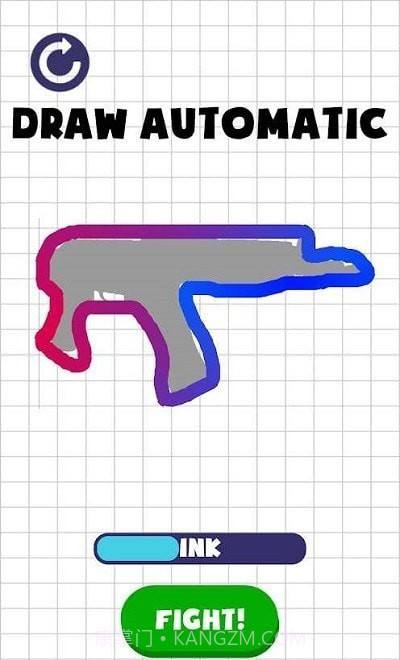 画把枪截图3 画把枪截图3