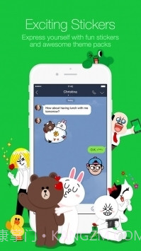 Line app下载官网截图1