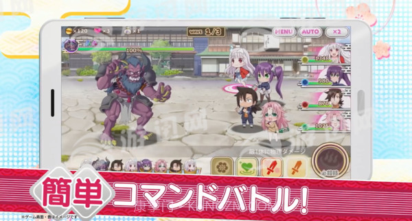 摇曳庄的幽奈小姐咚隆隆温泉大游记截图4