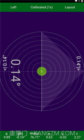 lbalance测斜仪截图2 lbalance测斜仪截图2