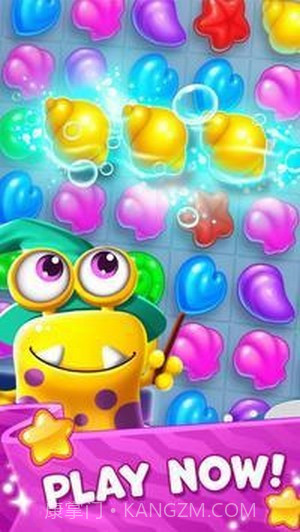 海洋探索竞技截图4 海洋探索竞技截图4