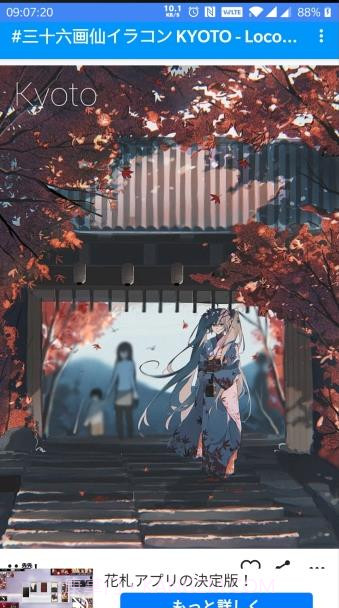 pxvr截图2 pxvr截图2