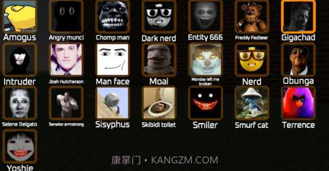 Nextbot生存联机版截图2 Nextbot生存联机版截图2