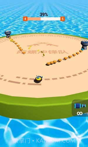 旋转小陀螺截图3 旋转小陀螺截图3