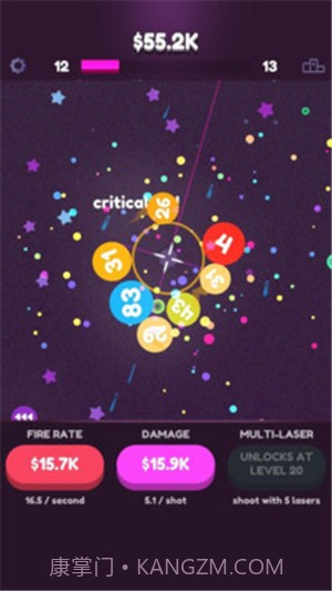 球球轰炸截图4 球球轰炸截图4