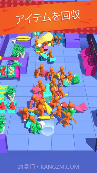 我为购物狂app截图2