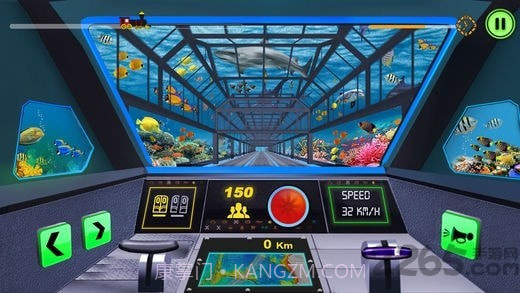 水下列车模拟器截图1