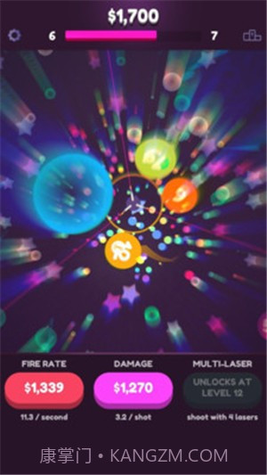 球球轰炸截图2 球球轰炸截图2