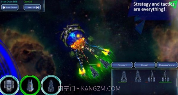 2077Rome太空战略截图1 2077Rome太空战略截图1