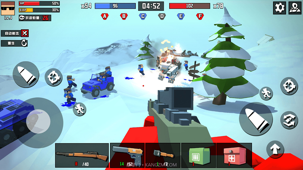 战地精英枪战王者截图3 战地精英枪战王者截图3