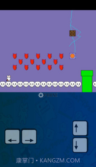 猫里奥万圣节截图2