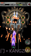 打击者1945截图4