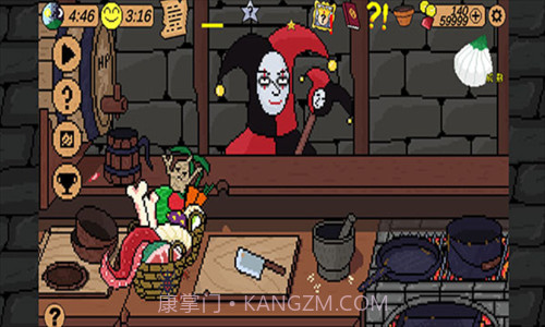 地牢食堂截图3 地牢食堂截图3