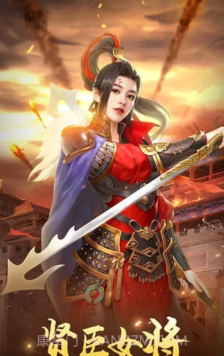 大宋名臣录截图3 大宋名臣录截图3