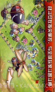 这就是战争截图3