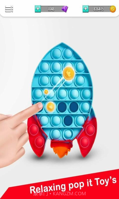 泡泡玩具截图4