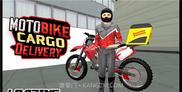 摩托驾驶运输外卖截图1 摩托驾驶运输外卖截图1