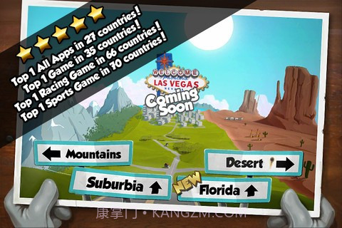 机车奶奶 Turbo Grannies截图3 机车奶奶 Turbo Grannies截图3