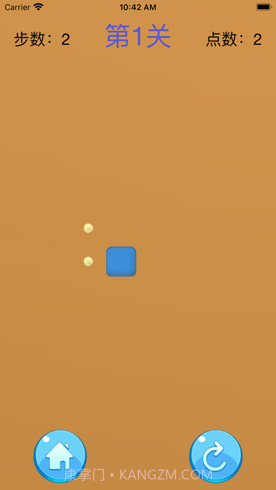 方块吃豆豆截图4 方块吃豆豆截图4