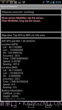 fritzing传感器元件库截图3 fritzing传感器元件库截图3