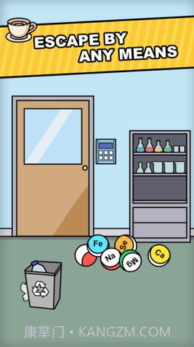 逃出房间神秘单词截图3