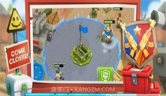 爆炸地团队战斗截图2